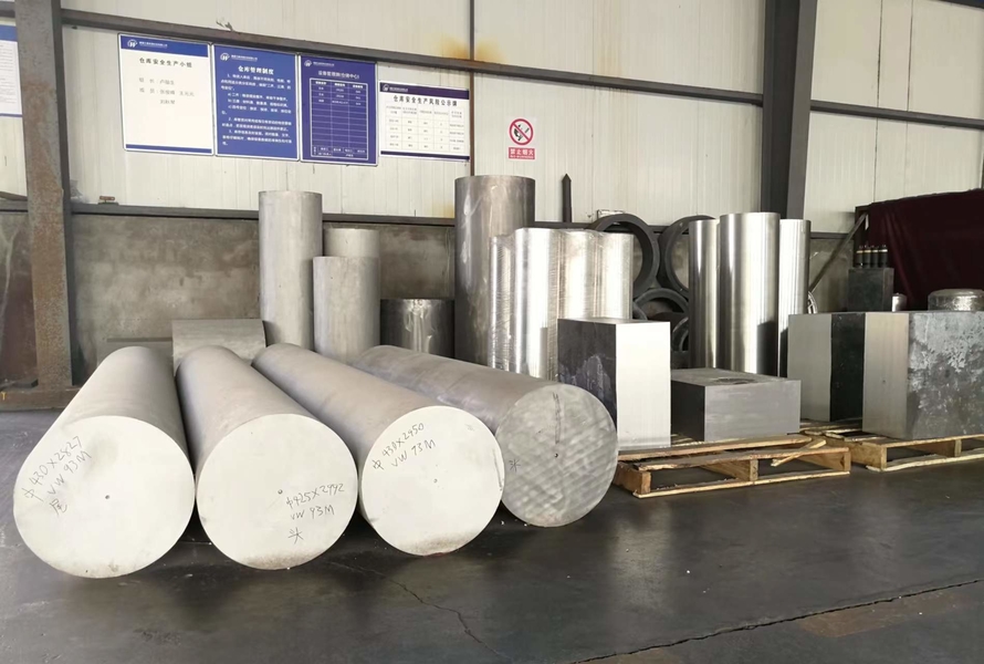 Китай Special Magnesium(Hong Kong) Industry Limited Профиль компании